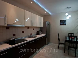 Ceiling in the kitchen square photo
