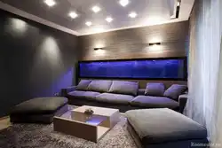 Wall lighting in the living room interior