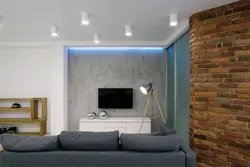 Qonaq Otağının Daxili Hissəsində Divar Işıqlandırması