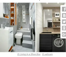 Narrow bathroom design with washing machine
