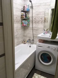 Narrow Bathroom Design With Washing Machine