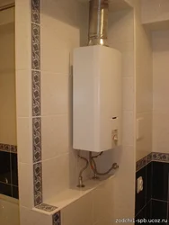 Qazlı qazan ilə vanna otağı dizaynı