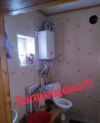 Категория Ванные комнаты