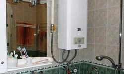 Дизайн Ванной Комнаты С Газовым Котлом