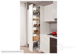 Floor cabinet for kitchen photo