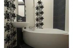 Tile Insert Photo Bathroom
