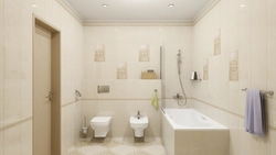 Bath light beige tiles photo