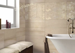 Hamam açıq bej plitələr fotoşəkili