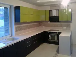 Дизайн Кухни 2 5 М На 4 М