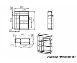 Обувница в прихожую фото с размерами