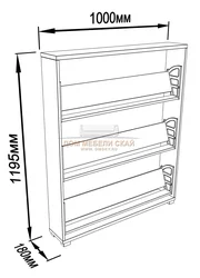 Shoe rack in the hallway photo with dimensions