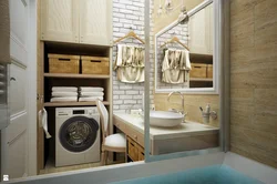 Built-in wardrobes in bathroom interior