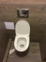 Туалет