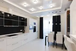 Light Ceiling In The Kitchen Photo