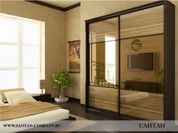 Modern Two-Door Wardrobes Photo For The Bedroom