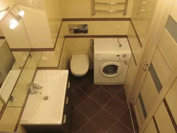 Bathroom design in a panel house with a washing machine