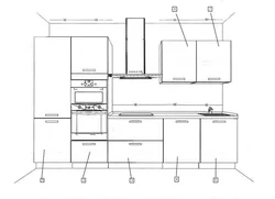 Built-in kitchen design with dimensions