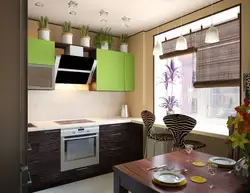 Фото Кухни В Панельном Доме В Двухкомнатной