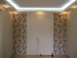 Пәтер фотосуретінде қонақ бөлмені қалай әдемі безендіруге болады