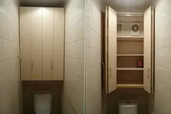 Категория Туалет