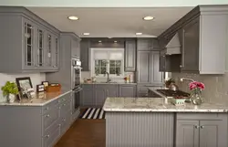 Кухня Серая Классика Фото В Интерьере