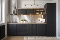 Kiçik mətbəx fotoşəkilində qaranlıq mətbəx dəsti