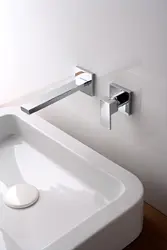 Built-In Bath Mixer In The Interior