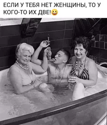 Russian mom in the bathroom photo