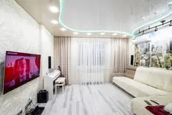Натяжной потолок в зале 16 кв м фото в квартире