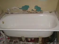 Paint a cast iron bathtub photo