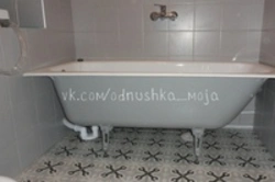 Paint a cast iron bathtub photo