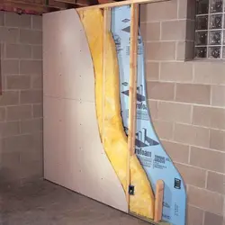 Insulate An Apartment Wall Photo