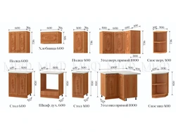 Individual pieces of kitchen furniture photo