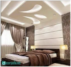 Types Of Ceiling Designs In The Bedroom