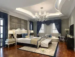 Types of ceiling designs in the bedroom