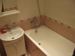 Hamam təmiri şəkli ayrı