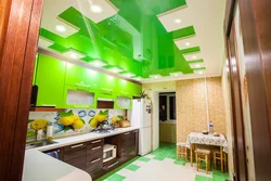 Suspended ceilings for the kitchen colors photo