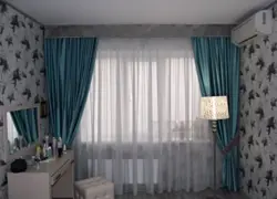 Yataq otağı fotoşəkili üçün firuzəyi boz pərdələr