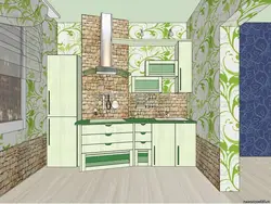 How to glue wallpaper in the kitchen design