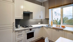 Kitchen Corner Photo With Sink By The Window