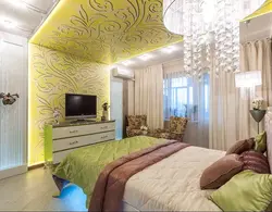 Divar kağızı tavan yataq otağı fotoşəkili