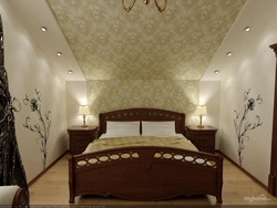Wallpaper Ceiling Bedroom Photo