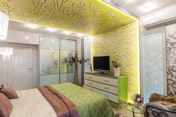 Wallpaper Ceiling Bedroom Photo