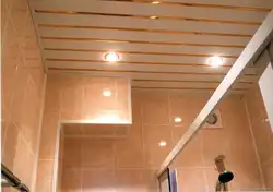Шифти арзон дар акси ҳаммом