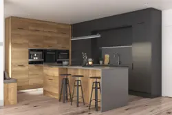 Halifax Oak Tobacco Kitchen Photo