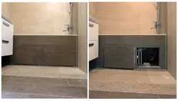 Акс барои ванна