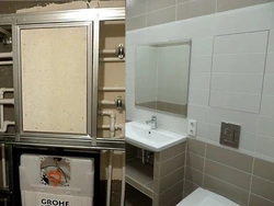 Bathroom hatch photo