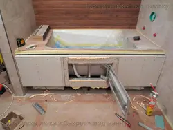 Hamam lyukunun fotoşəkili