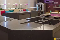 Agglomerate For Kitchen Photo