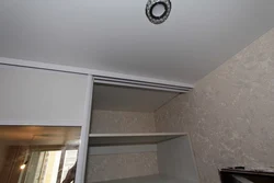 Как Сделать Гардеробную В Комнате С Натяжным Потолком Фото